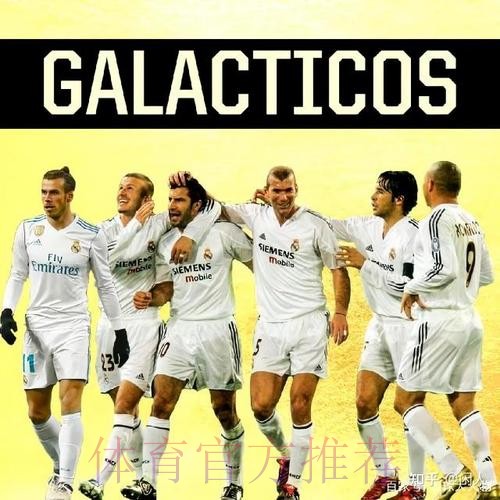 姆巴佩和皇马谈得很顺利 达成协议后会发布公告