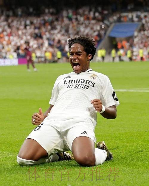 斩获第5冠!恩德里克:我专注于帕梅 未考虑皇马的事